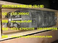 Komatsu pump loader WA600-1-A hydraulic gear pump 705-58-47000  1