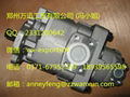 Komatsu pump loader WA600-1-A hydraulic gear pump 705-58-47000  3