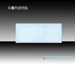 cooling gel sheet