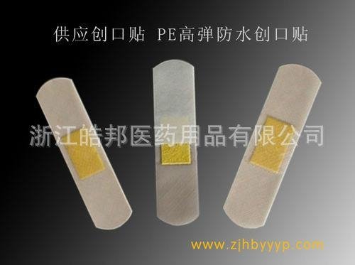 adhesive bandage