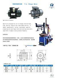  tire changer aluminum motor 2