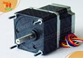 Hybrid Stepping Gearmotor 1