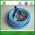 PVC Water Garden Hose Tube Pipe 1