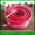 PVC High Pressure Gas Spray Hose Tube Pipe 3