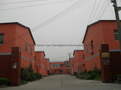 Taizhou Baicaoyuan Cultural&Sports Manufacturing Co.,Ltd.