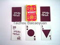 playing cards for african market 1