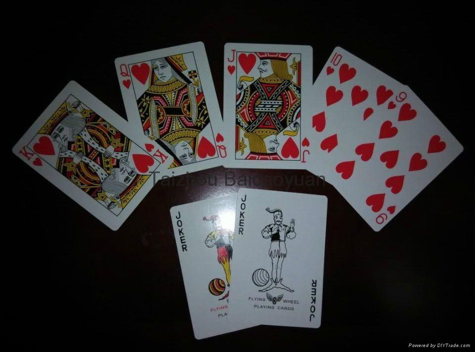 flying wheel playing cards 3