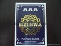 888 meihua brand playing cards
