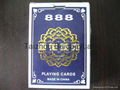 888 meihua brand playing cards 2