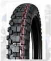 Motorcycle tyres 3