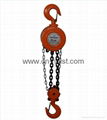 HSZ Chain block/hoist