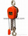 DHS Series Electric chain hoist