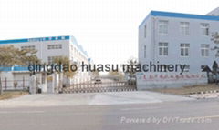 Qingdao HUASU Machinery Fabricate Co., Ltd 