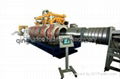 HDPE double wall corrugated pipe extrusion line 1