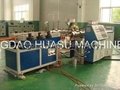 Single wall corrugated pipe extrusion line 2