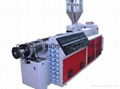 Single Screw Extruder