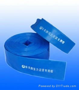 0.8''-12'' blue layflat hose water pump hose 2