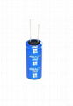 super capacitor 2.7V 50F 2