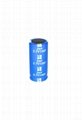 CHINA CHEAP 100f 2.7V super capacitor Energy meter use Super capacitor H type 4