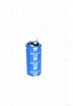 CHINA CHEAP 100f 2.7V super capacitor Energy meter use Super capacitor H type
