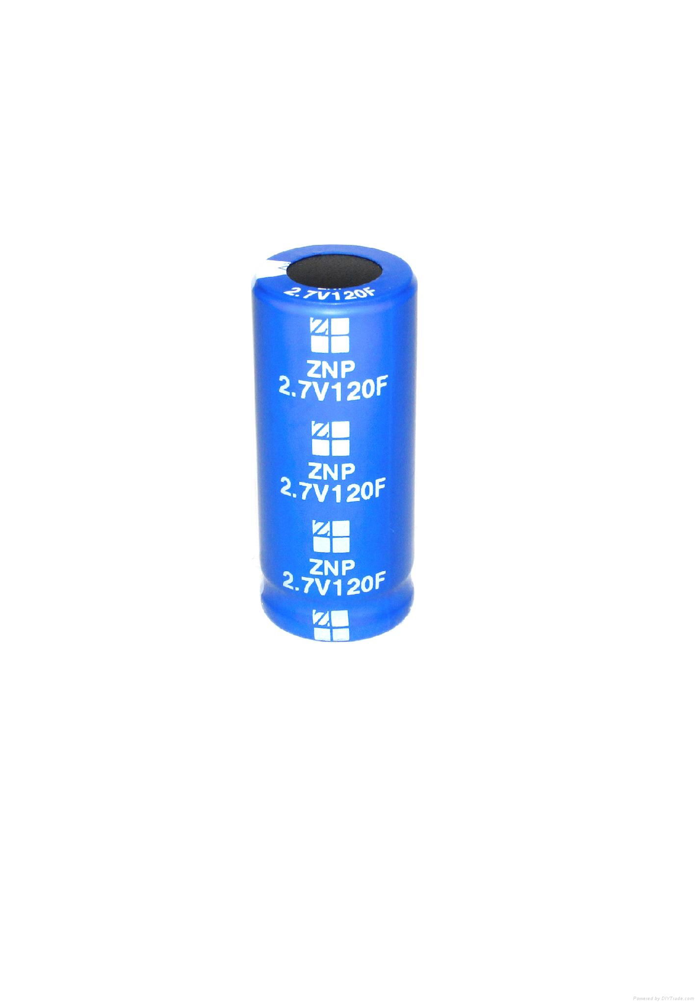 ultra capacitor 120f high power super capacitor EDLC 3