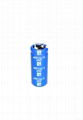 ultra capacitor 120f high power super capacitor EDLC 4