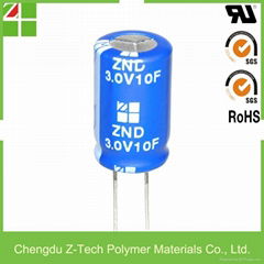 Supercapacitor 3.0V 5F Ultracapacitor Energy Storage Capacitor Super capacitor