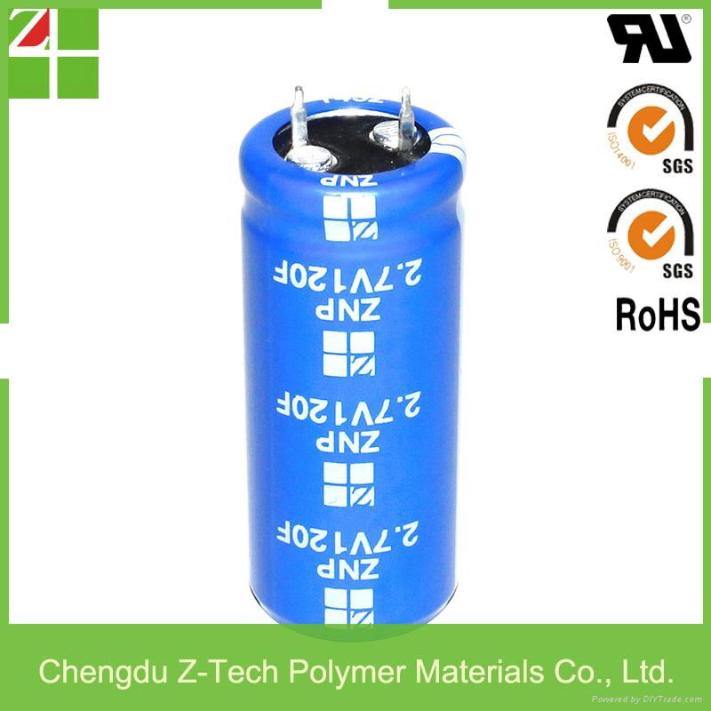 ultra capacitor 120f high power super capacitor EDLC