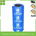 ultra capacitor 120f high power super capacitor EDLC 2