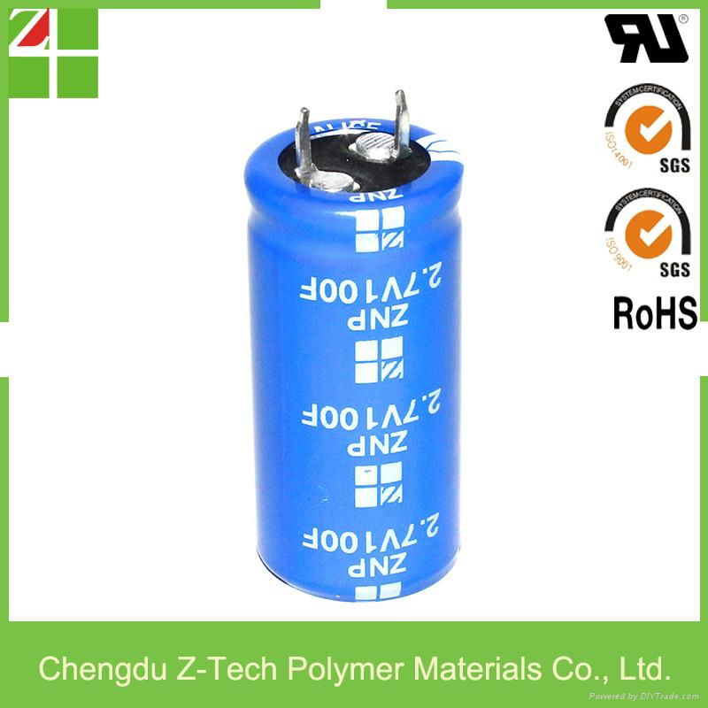 CHINA CHEAP 100f 2.7V super capacitor Energy meter use Super capacitor H type