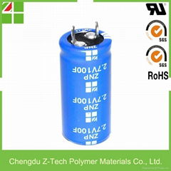 CHINA CHEAP 100f 2.7V super capacitor Energy meter use Super capacitor H type