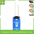 Ultra capacitor 2.7V 10F Supercapacitor cylindrical super capacitor edlc 4