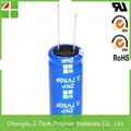 super capacitor 2.7V 50F 4