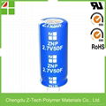 super capacitor 2.7V 50F 1