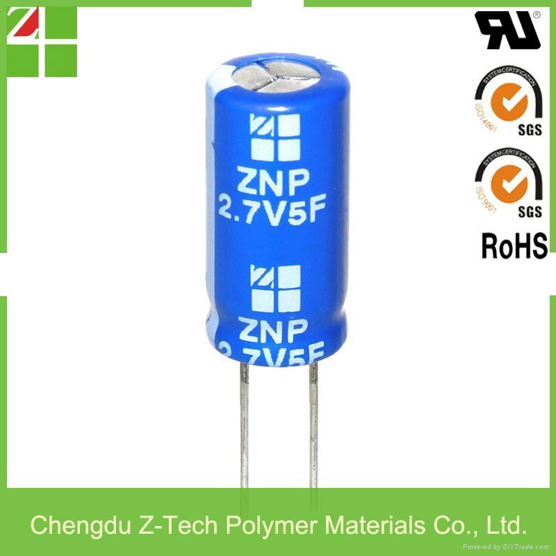 super capacitor 2.7V 5F