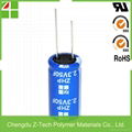 High power super capacitor ultra capacitor 2.3V 350F 2