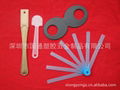 Advertising fan handle 1