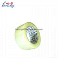 Bopp Adhesive Packing Tape 2