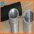 Concrete Pumping End Rubber hose