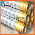 Concrete Pumping End Rubber hose 5