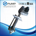 Electrical motor drive suction slurry pump