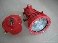 Explosion-proof mine protable project-light lamp for coal mining 1