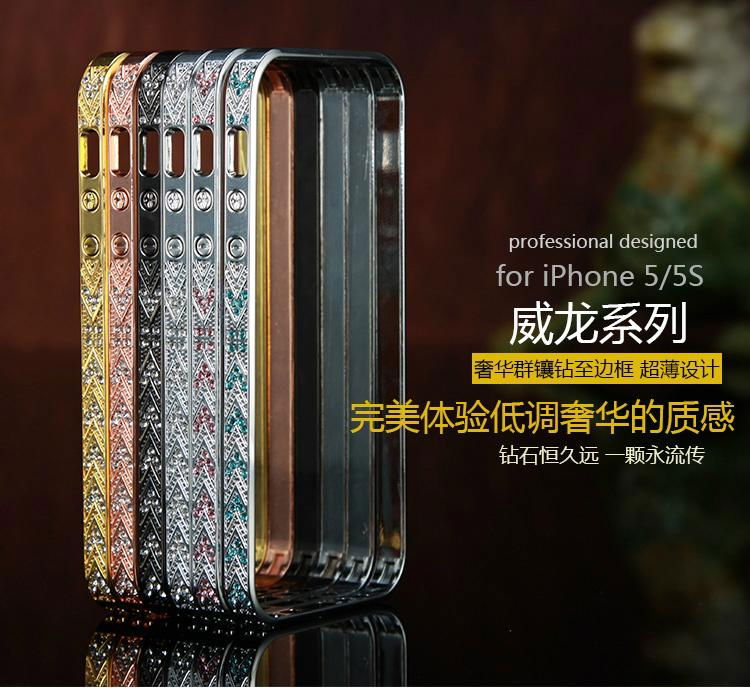 Luxury Shiny Rhinestone Crystal Mobile Phone Cases for iphon5s 5
