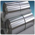 Aluminum foil wholesale 1