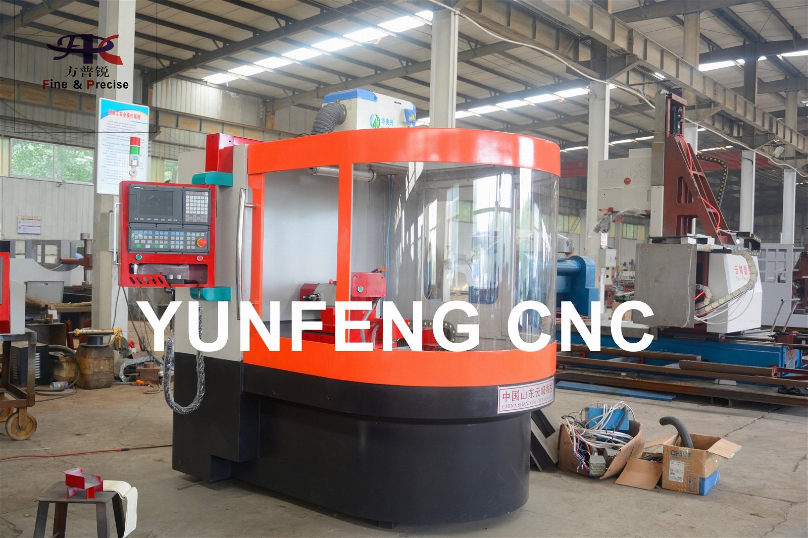 FOUR-AXIS NC GRINDING MACHINE FOR ENGRAVING TOOL 2