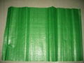 coated polypropylene  woven sacks