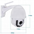 Wifi P2P 720P HD 3xoptical Zoom IR Cut Night Vision Outdoor Security IP Camera 4