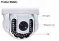 Wifi P2P 720P HD 3xoptical Zoom IR Cut Night Vision Outdoor Security IP Camera 2