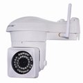 WANSCAM 720P HD IR Cut Wireless Outdoor Night Vision Security Network IP Camera 4