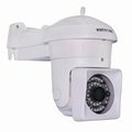 WANSCAM 720P HD IR Cut Wireless Outdoor Night Vision Security Network IP Camera 2